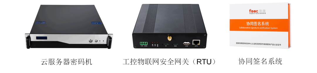 金年会jinnianPCI-E密码卡